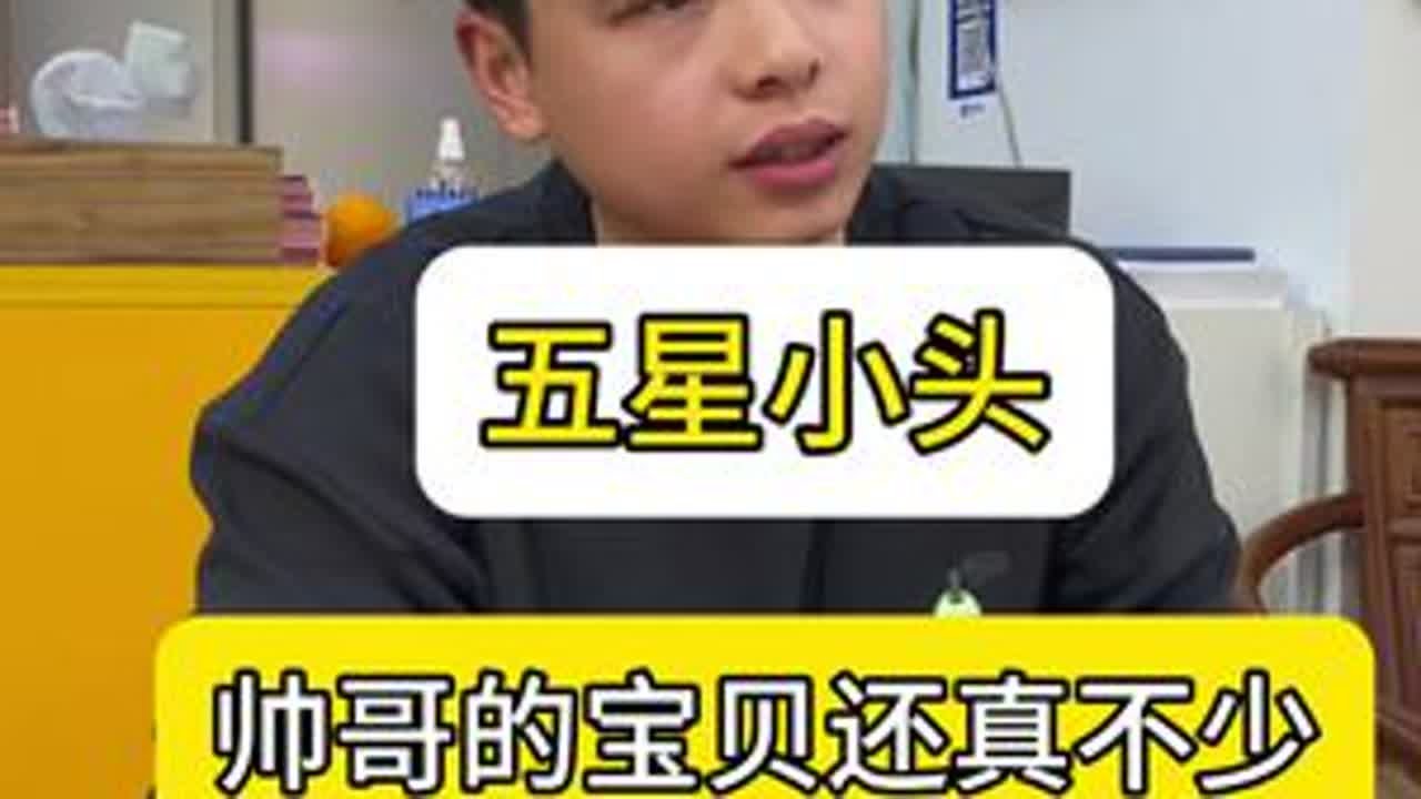 这宝贝也太多了#银元#日常vlog #内容过于真实 #上热门#原创