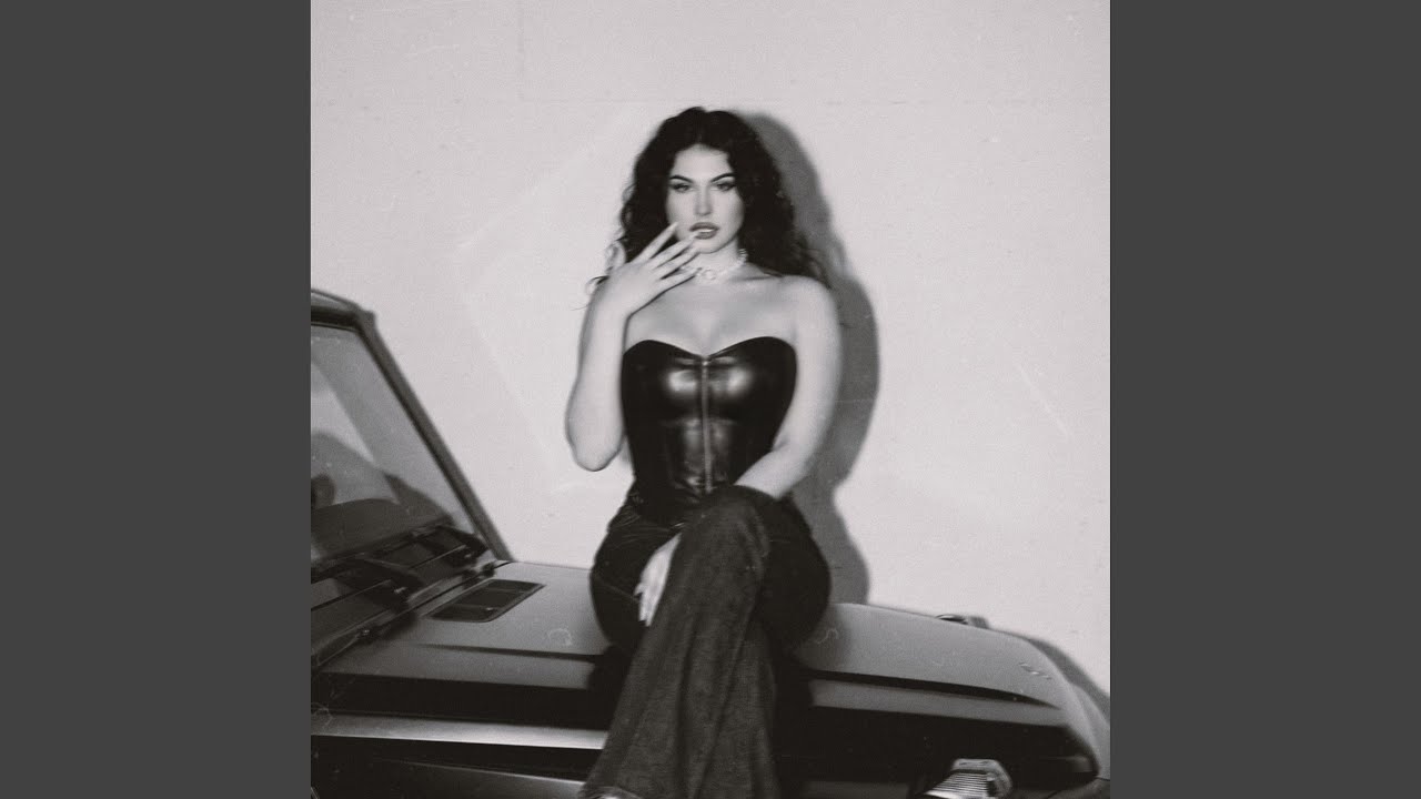 Твою бы душу