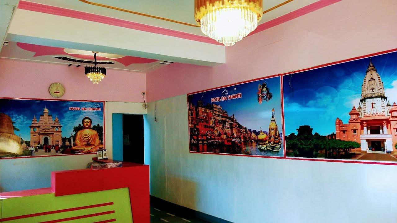Raj Shanti Guest House Sarnath, Varanasi, India