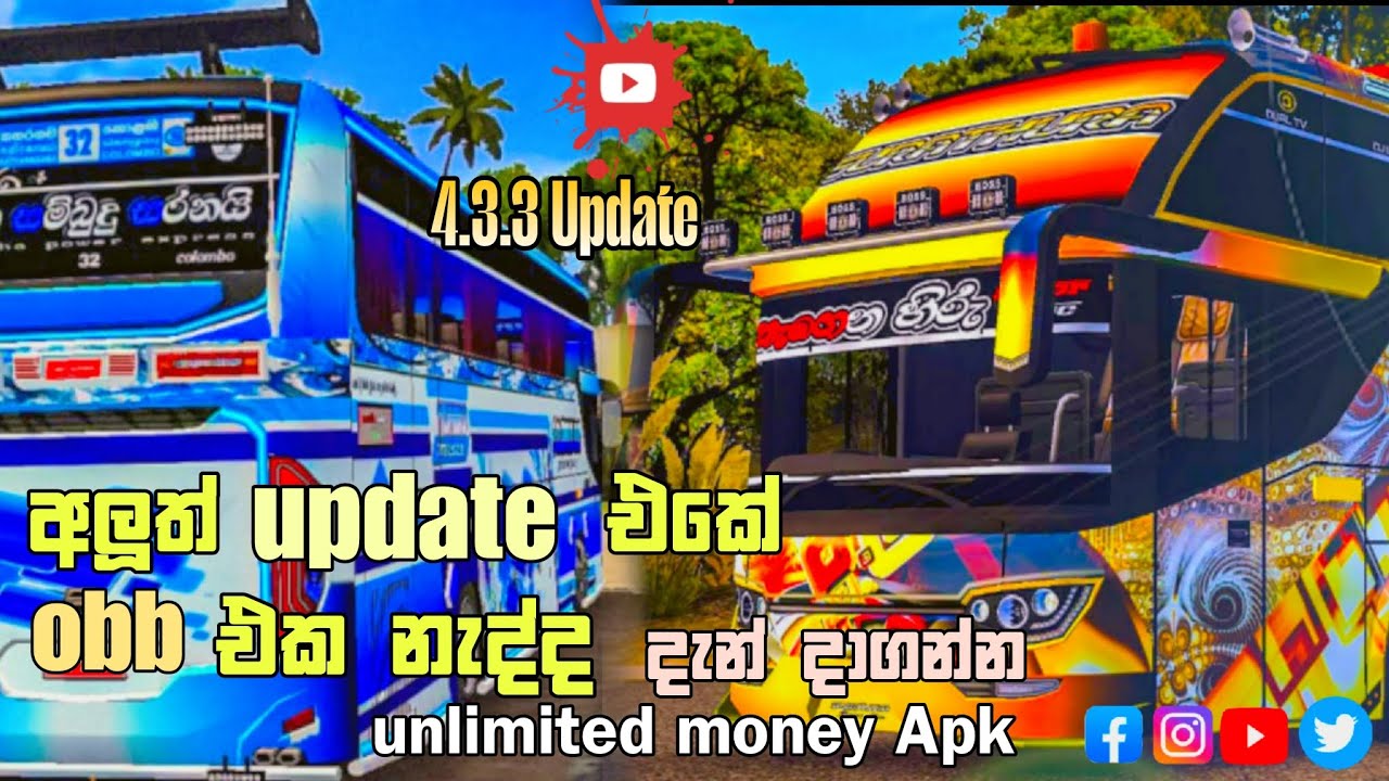 christmas special ❄️🧑&zwj;🎄 | Bus simulator indonesia v4.3.3 update unlimited money mod APK+OBB minipURA