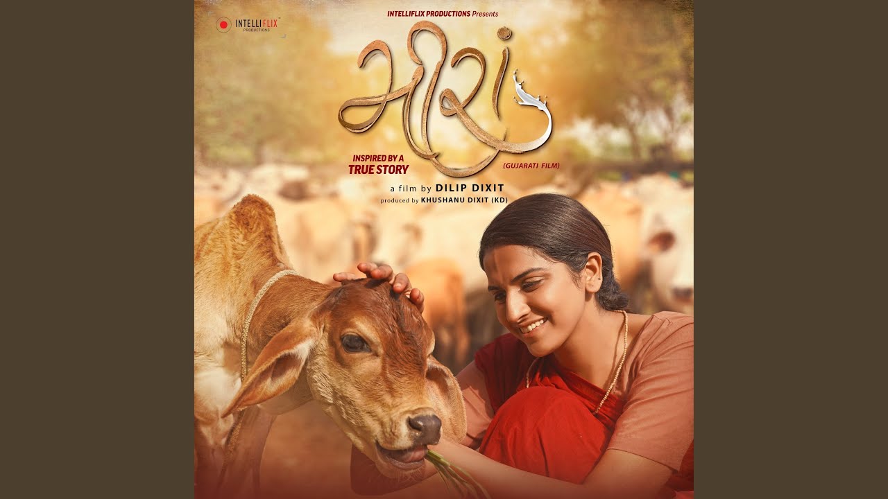 Avyo Avsar Rudo (From 