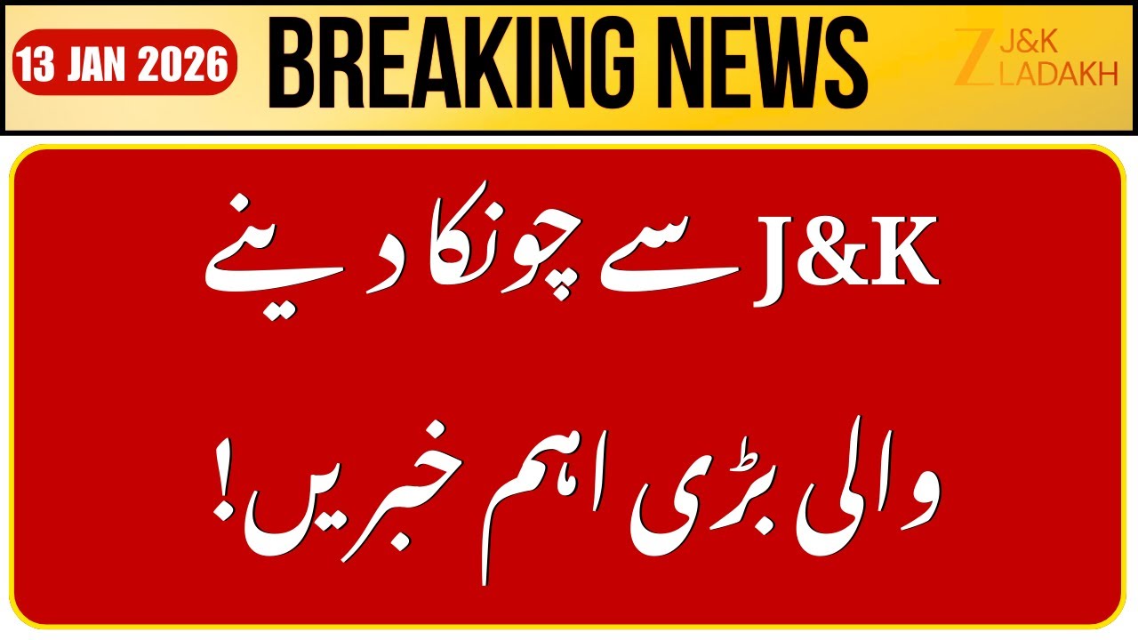 Breaking News:  Jammu Kashmir News Today | Top Headlines | CM Omar | Zee JKL