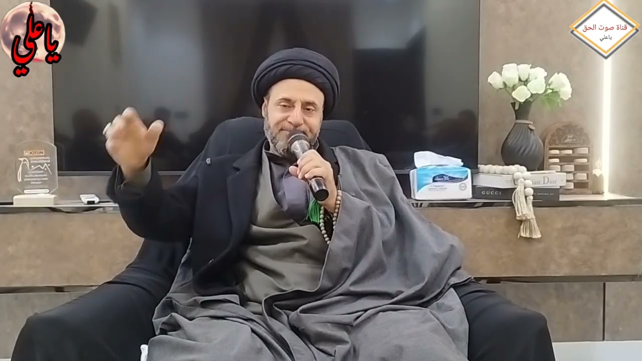 نعي شهادة الامام علي عليه السلام السيد اسماعيل الخطيب 