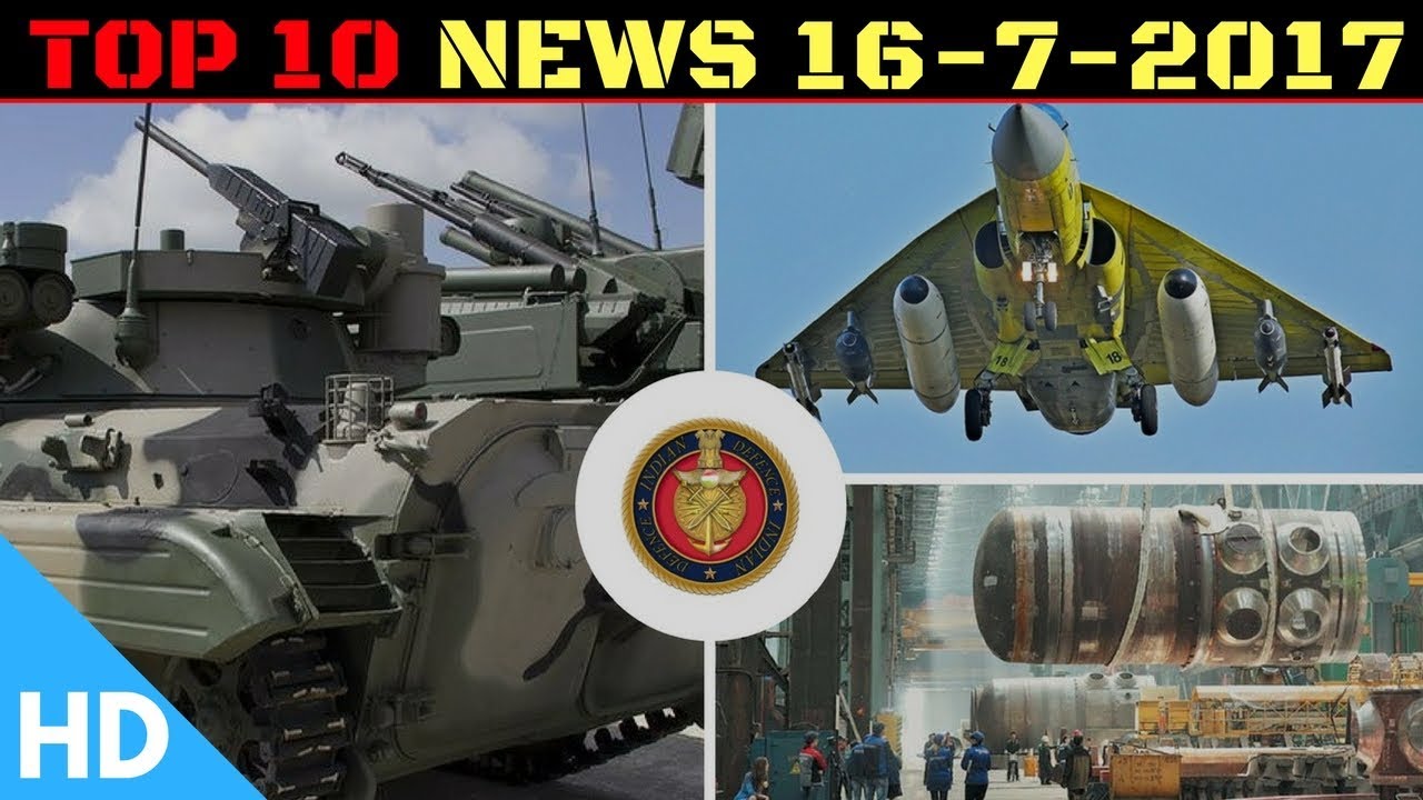 Indian Defence Updates : Indian Army Modernization, India Japan US-2i Deal, BMP-2 India