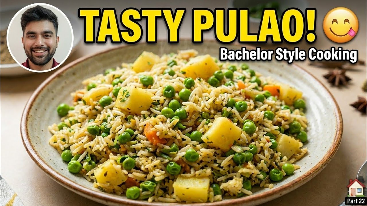 Mene banaya tasty pulao | Daily Vlogs Part 22 #cash #minivlog #money #rewards #dailyvideo #vlog 