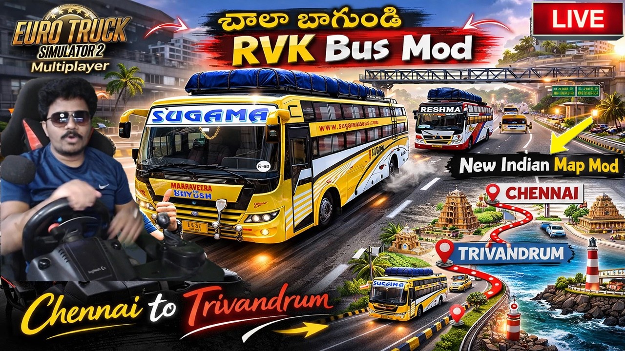 👌India Map Mod Chennai to Trivandrum Driving with Steering Convoy ETS2 🔴 Live ETS2 in Telugu