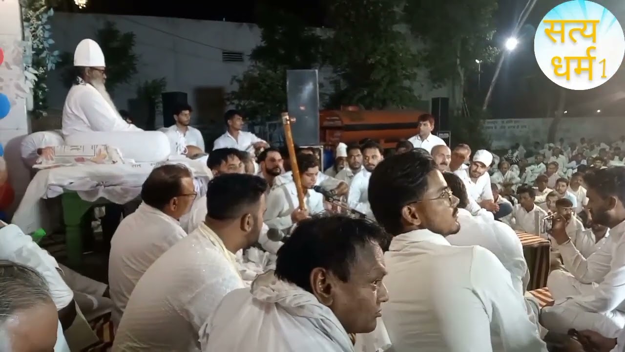 जगत दीवाना साडे दिलो नहीं भावता तूम देखण का चाव मैरै रब जी।। संत नित्यानंद स्वामी जी का शब्द#bhakti