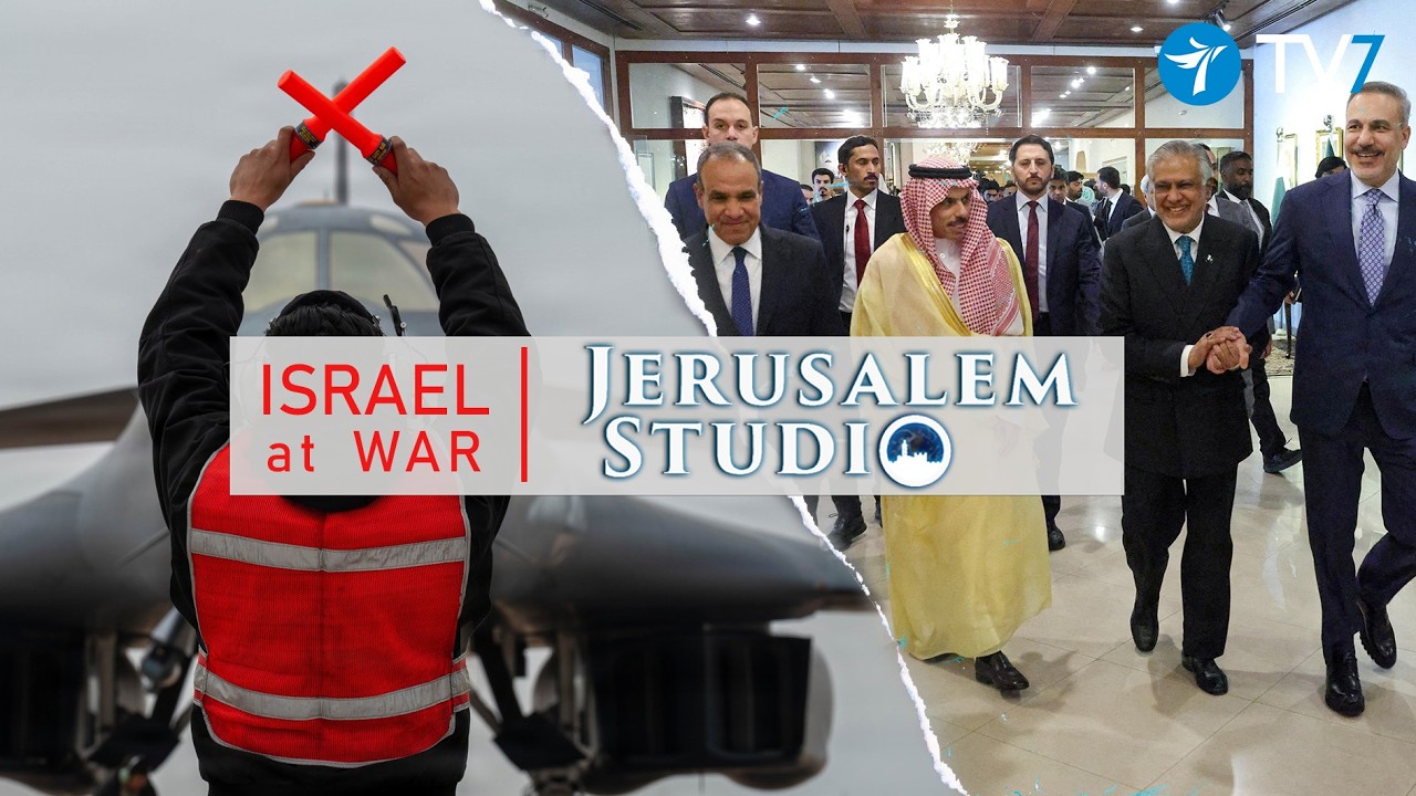 Operation Epic Fury: Breaking the Ayatollah Regime&rsquo;s Grip on Iran - Jerusalem Studio 1013