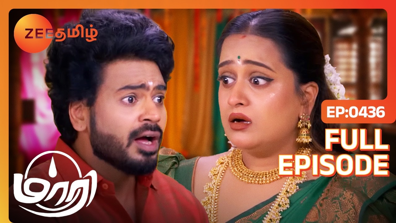 Maari நல்லவேளை நீங்க பாத்தீங்க இல்லனா என்ன ஆகிருக்குமோ  | Maari | Full Ep 436 | Zee Tamil