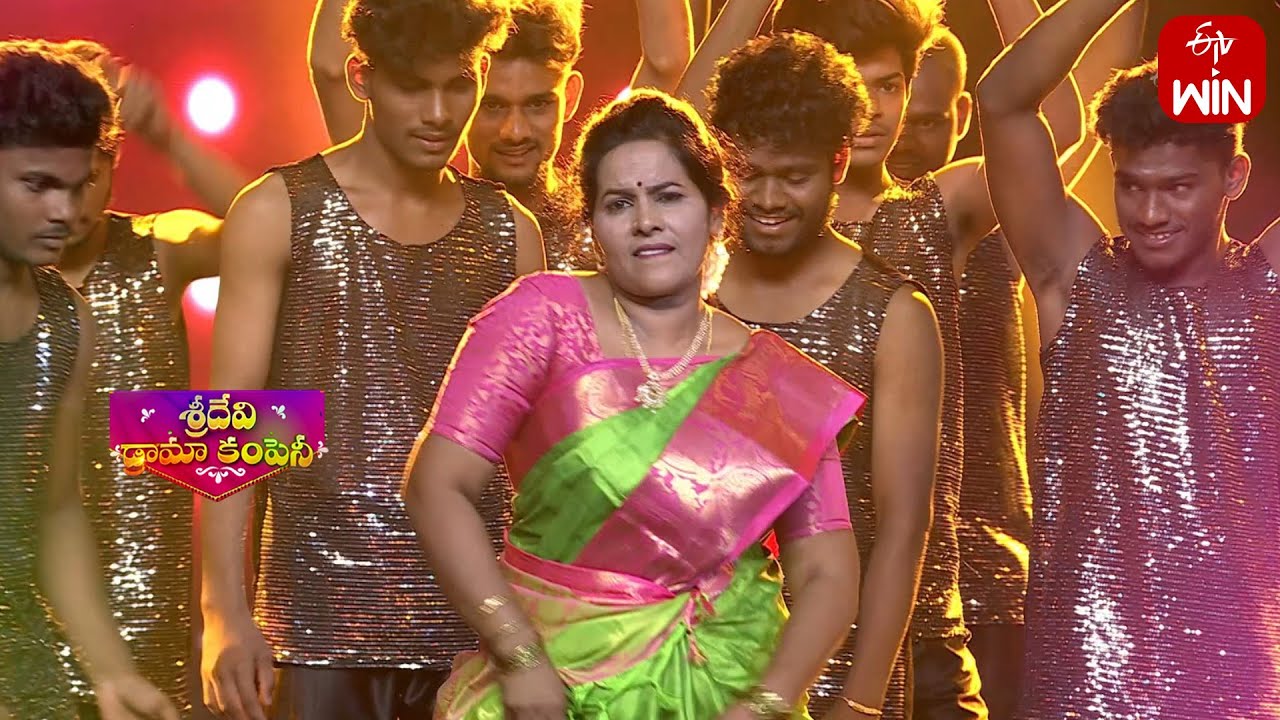 Seetharama Dance Performance | Sridevi Drama Company | 2nd July 2023 | ETV Telugu