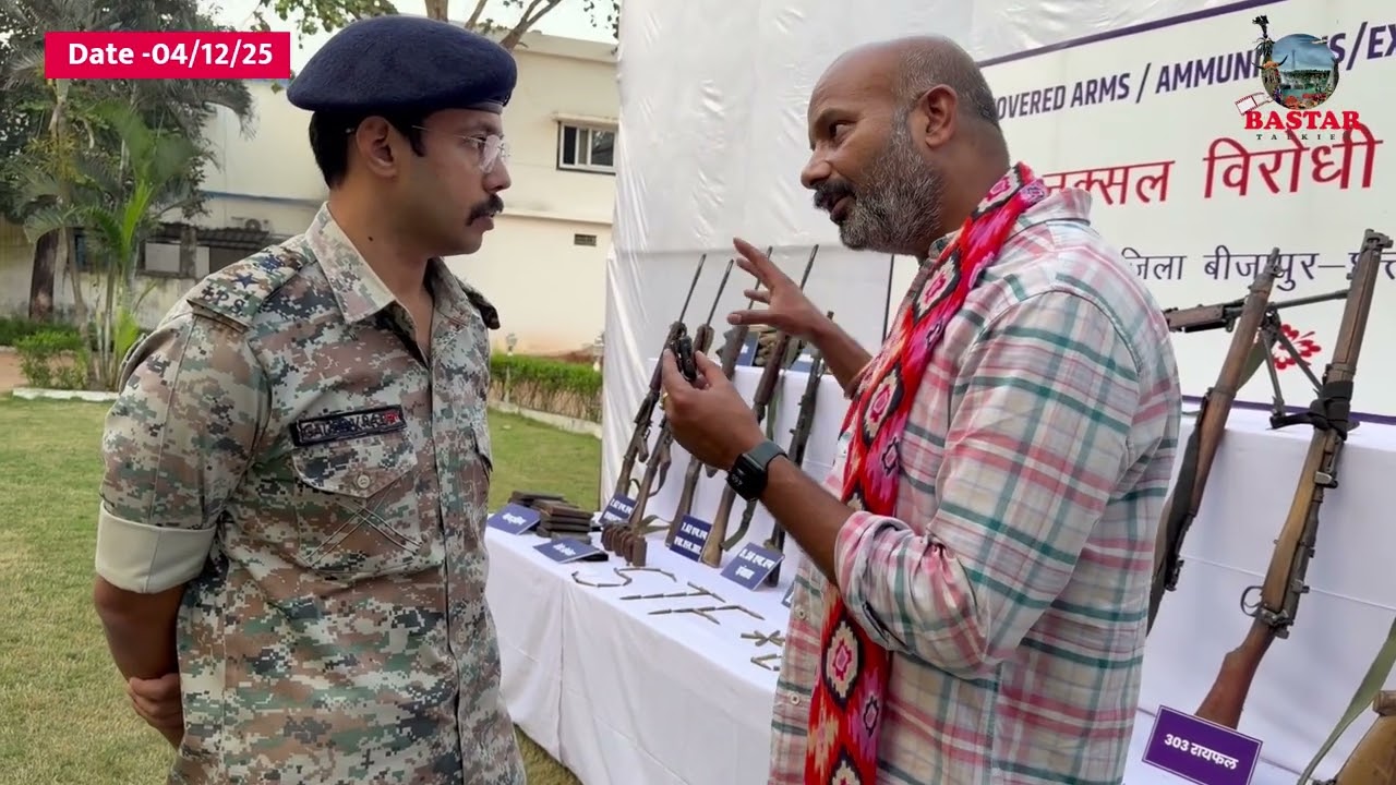 18 माओवादियों को मारकर जब्त किए गए अत्याधुनिक हथियार आपको चौंका देंगे