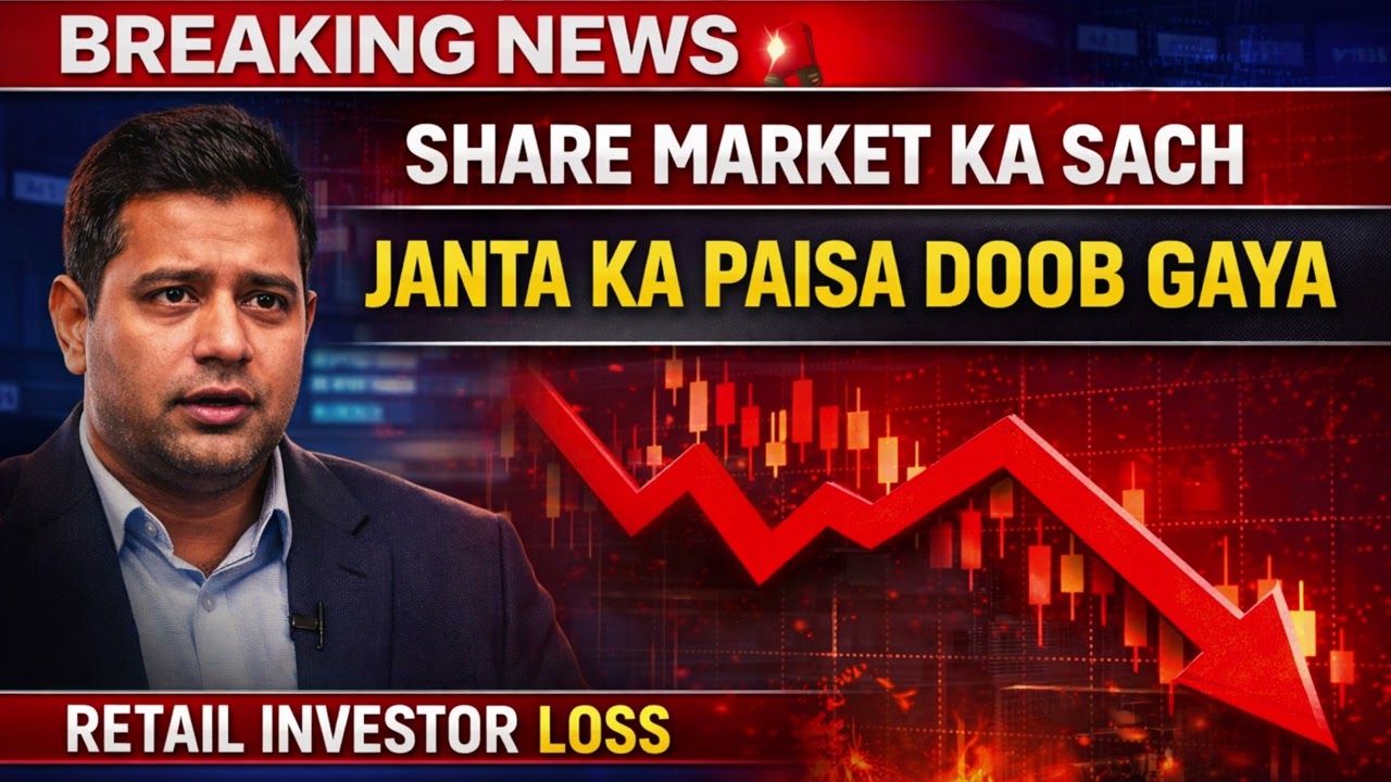 Stock Market Ka Sach | Paisa Dooba Public Ka 💔 | Hindi Awareness Song