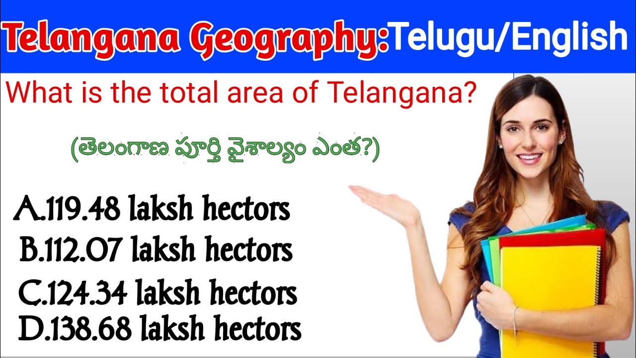Telangana geography important bits Telugu English