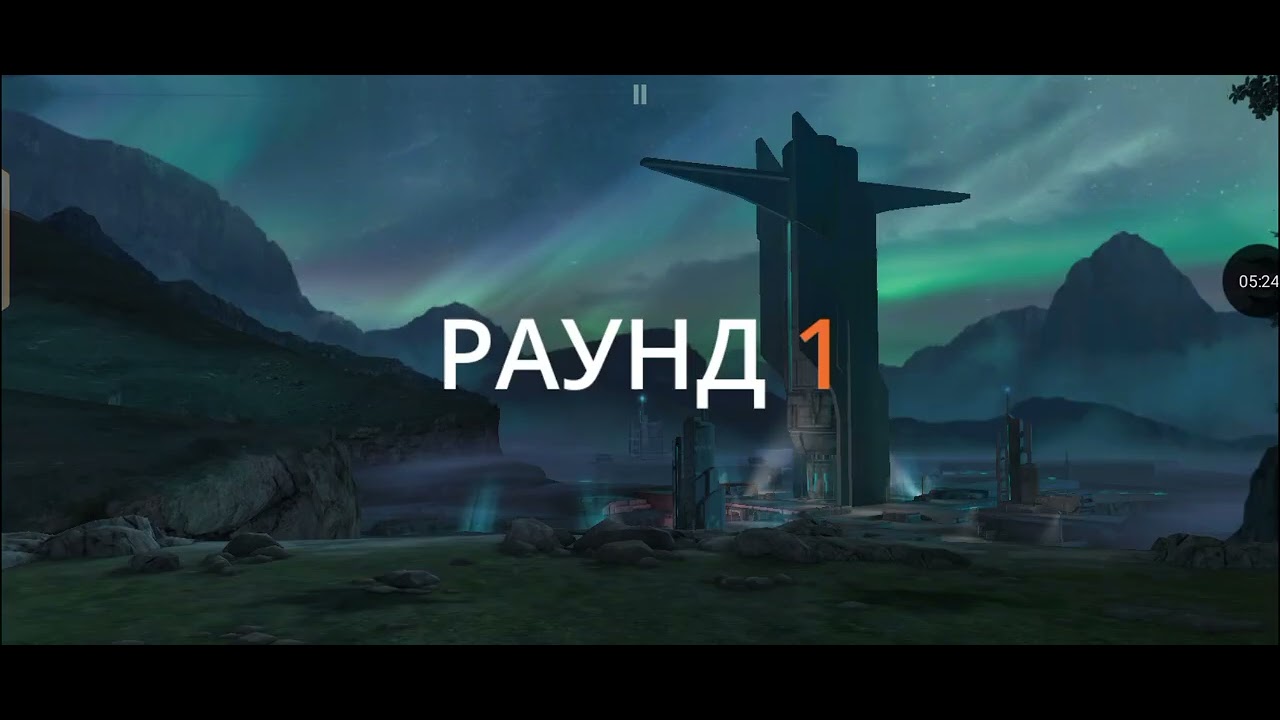 Завершение акт 1 часть 6 