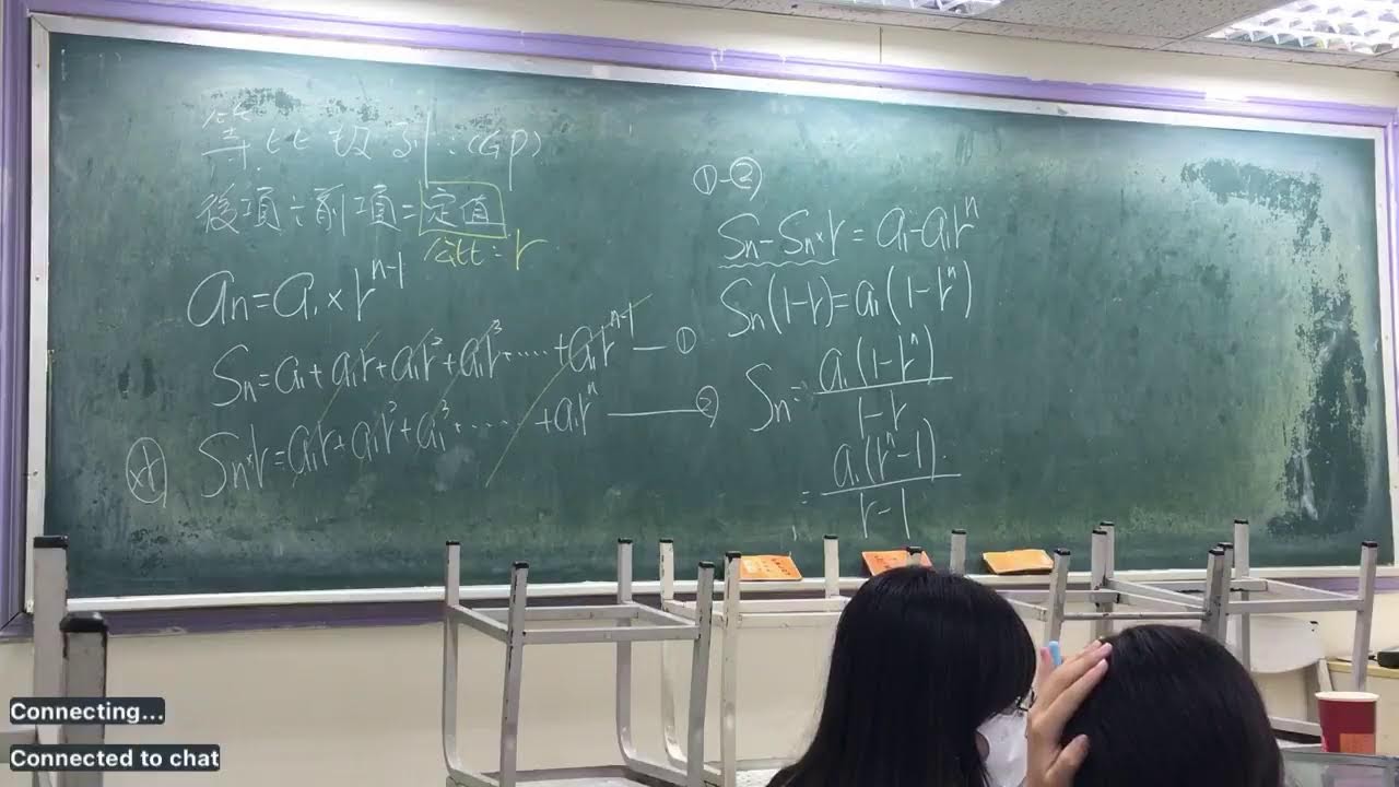 1/19 2A+M