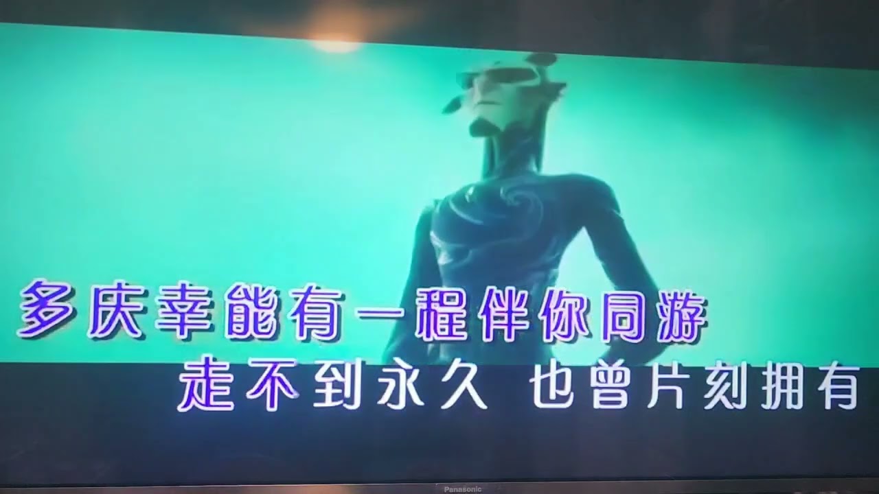 在故事的最終