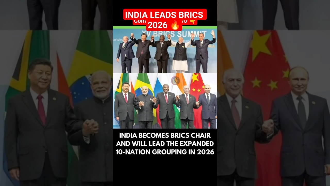 India BRICS Chair 2026 🇮🇳 | Global Power Shift 🔥