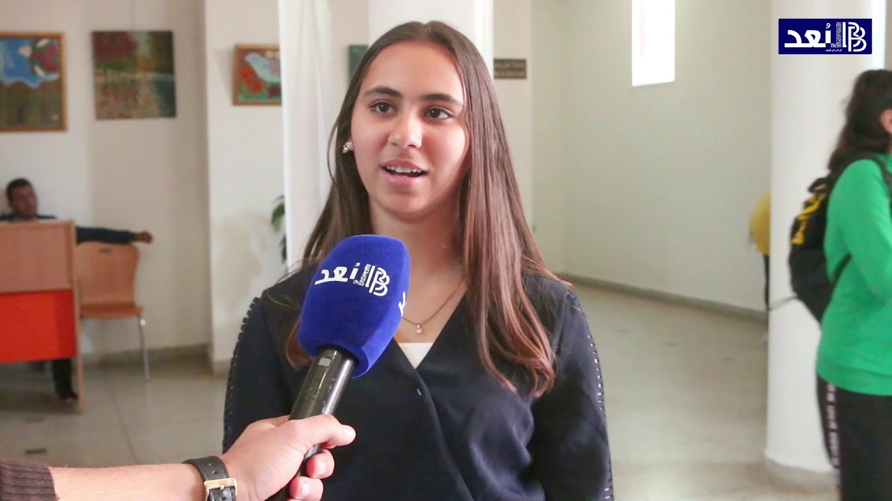 فعاليات ملتقى الطالب ببني ملال عرض أكثر من 30 معهد و مدرسة عمومية