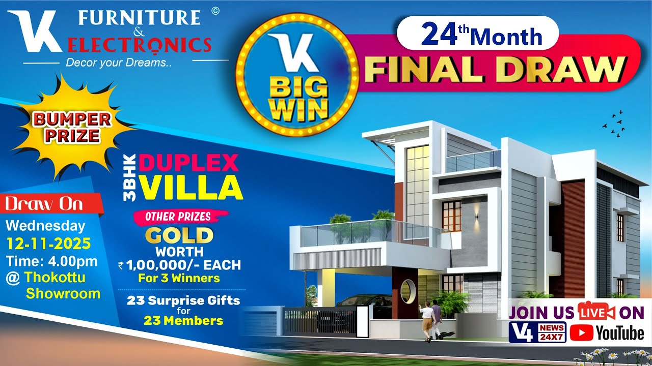 VK FURNITURE & ELECTRONICS THOKOTTU || VK BIG WIN || 24th MONTH DRAW || V4NEWS LIVE