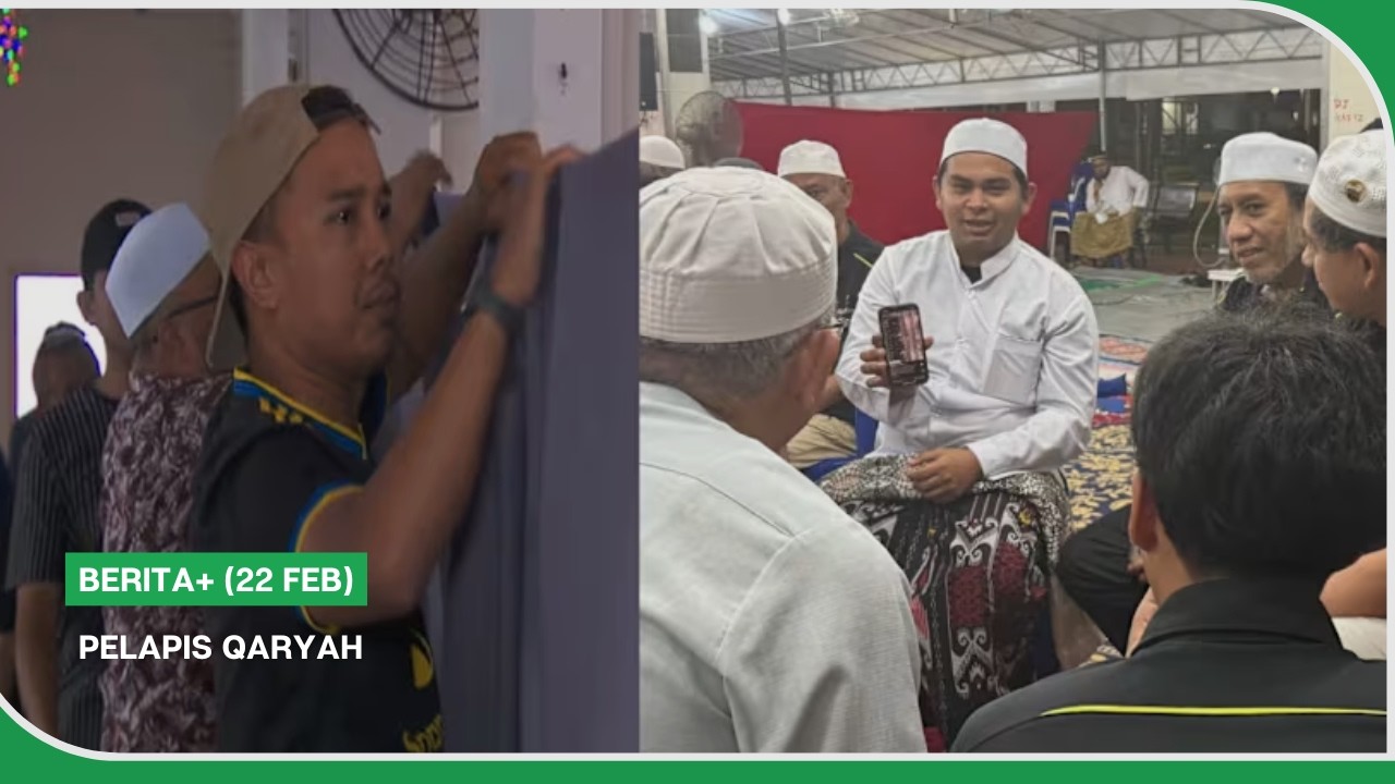 BERITA+ (22 Feb) | Pelapis Qaryah
