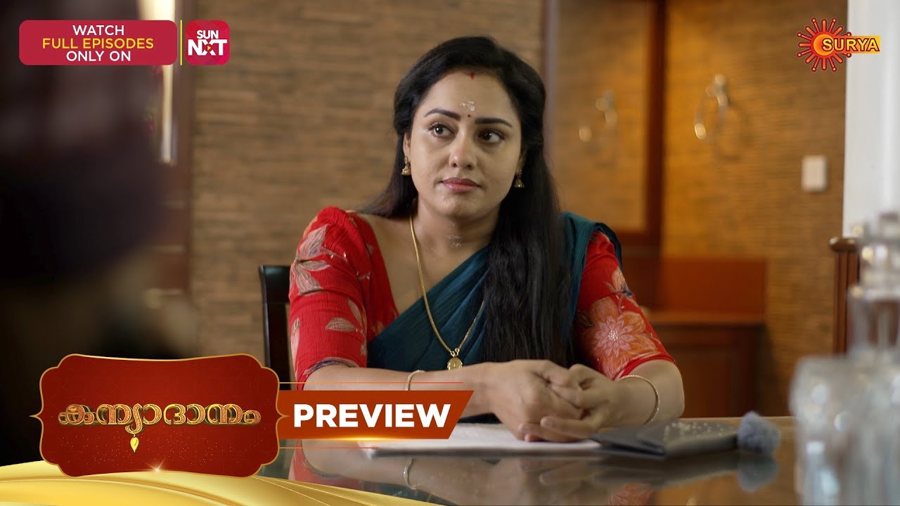 Kanyadanam - Preview | 16 Sep 2025 | Surya TV Serial