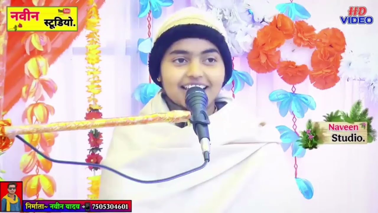 2026 New गजल!! जिंदा हूँ तब तक कर लो सितम मरने पर किसे सताओगे!!#deeksha_shastri 
