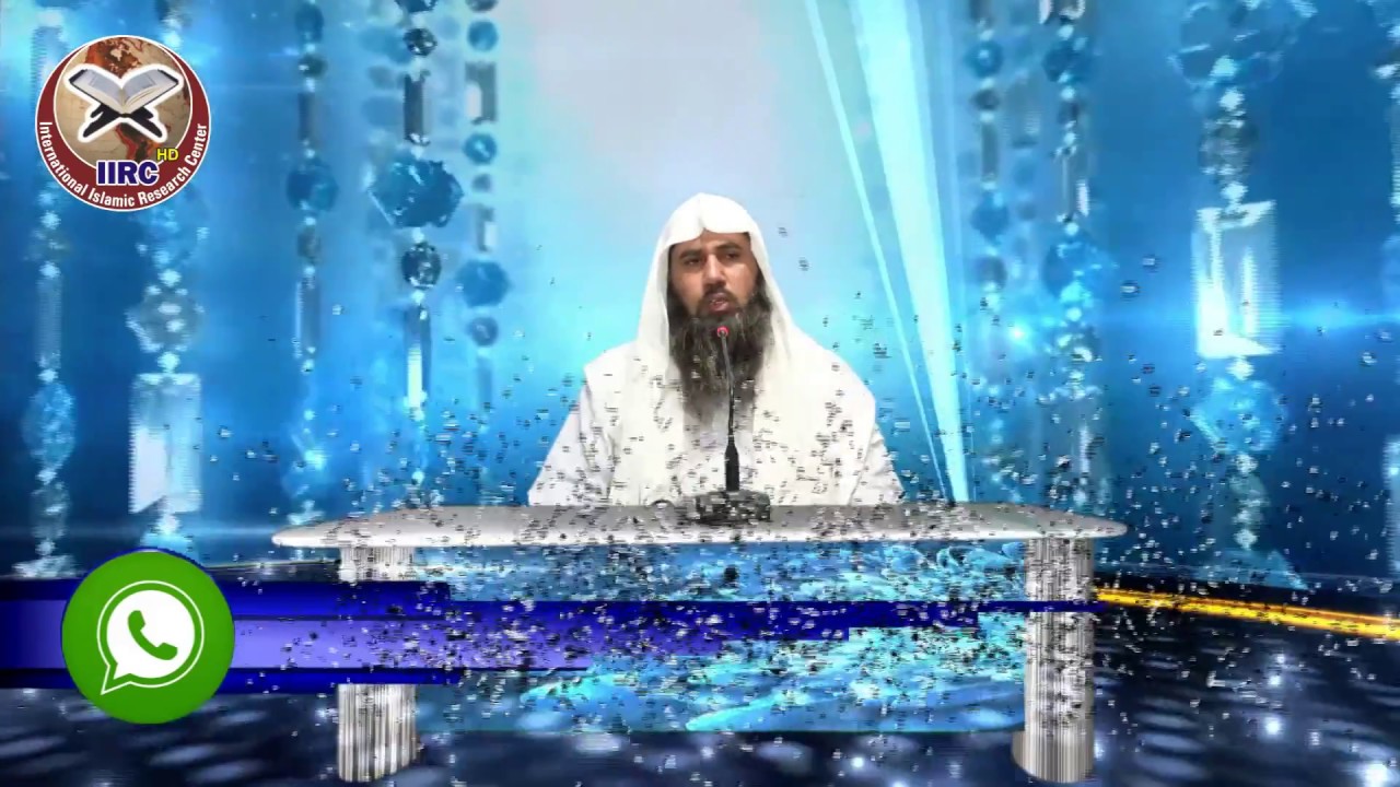 Fazail E Zikr Series Prat 4 :Astaghfar Ki Fazilat By Shaikh Naeem Rizwan Hafizahullah