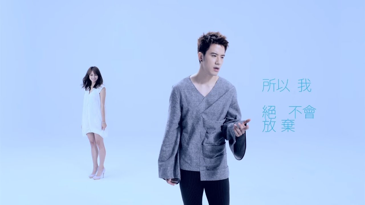 JR紀言愷+ 阿喜(林育品)_你的擁抱 (Official MV 官方完整版)