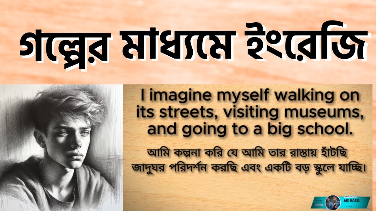 Learn English FAST with Storytelling Secrets! Translate English to Bangla |