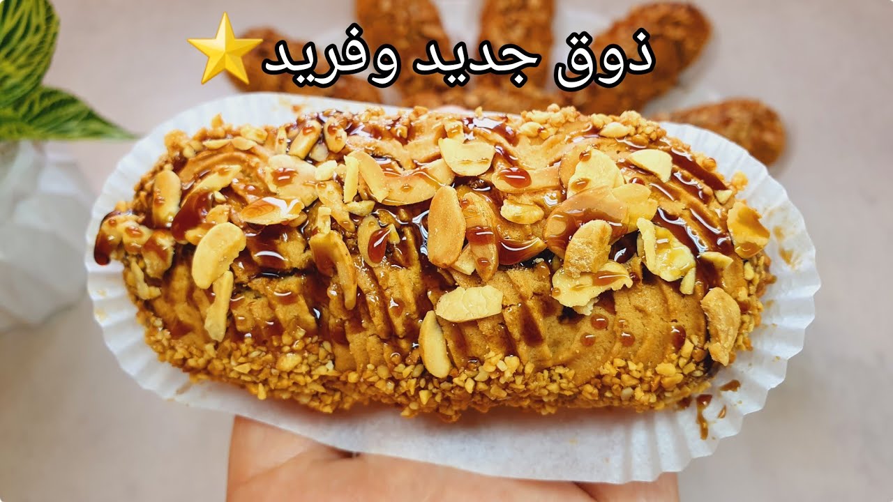🔴الحلوة اللي قلبت تيك توك وكامل النسا يحوسوا عليها✅️اقتصادية وتقطع وسر البنة واللون تلقايه غير هنا