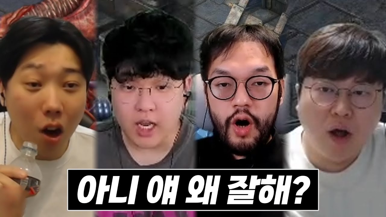 총 상금 2천만원빵 메이저 프로리그에 참가한 윤수철 ㄷㄷ