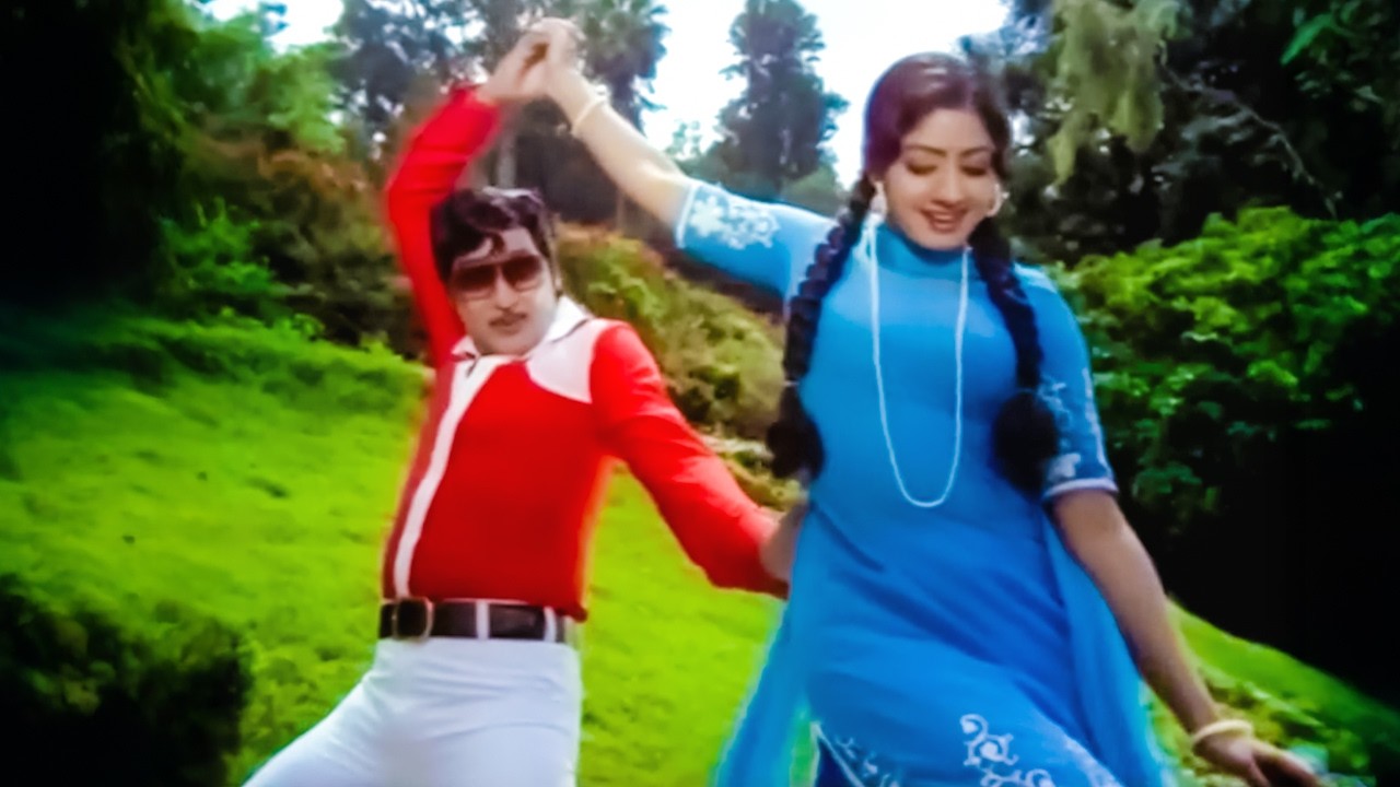 Sobhan Babu, Sridevi Evergreen Love Song | illalu Telugu Video Songs | Telugu Movie Songs HD