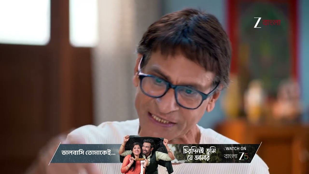 Kone Dekhaa Aalo | সুদেবের জন্য মনখারাপ তার মায়ের !