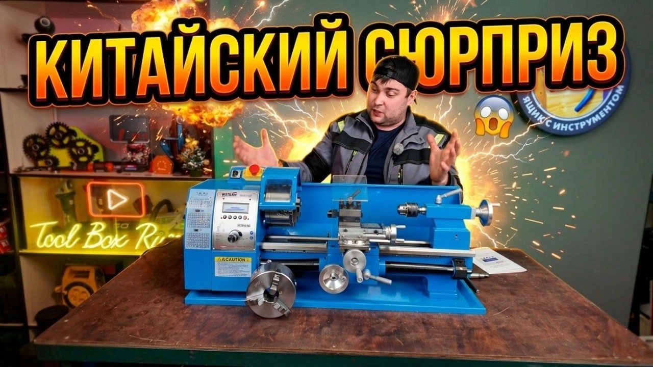 Теперь он умеет ВСЁ! Ставим 4-й патрон и Электронную гитару.