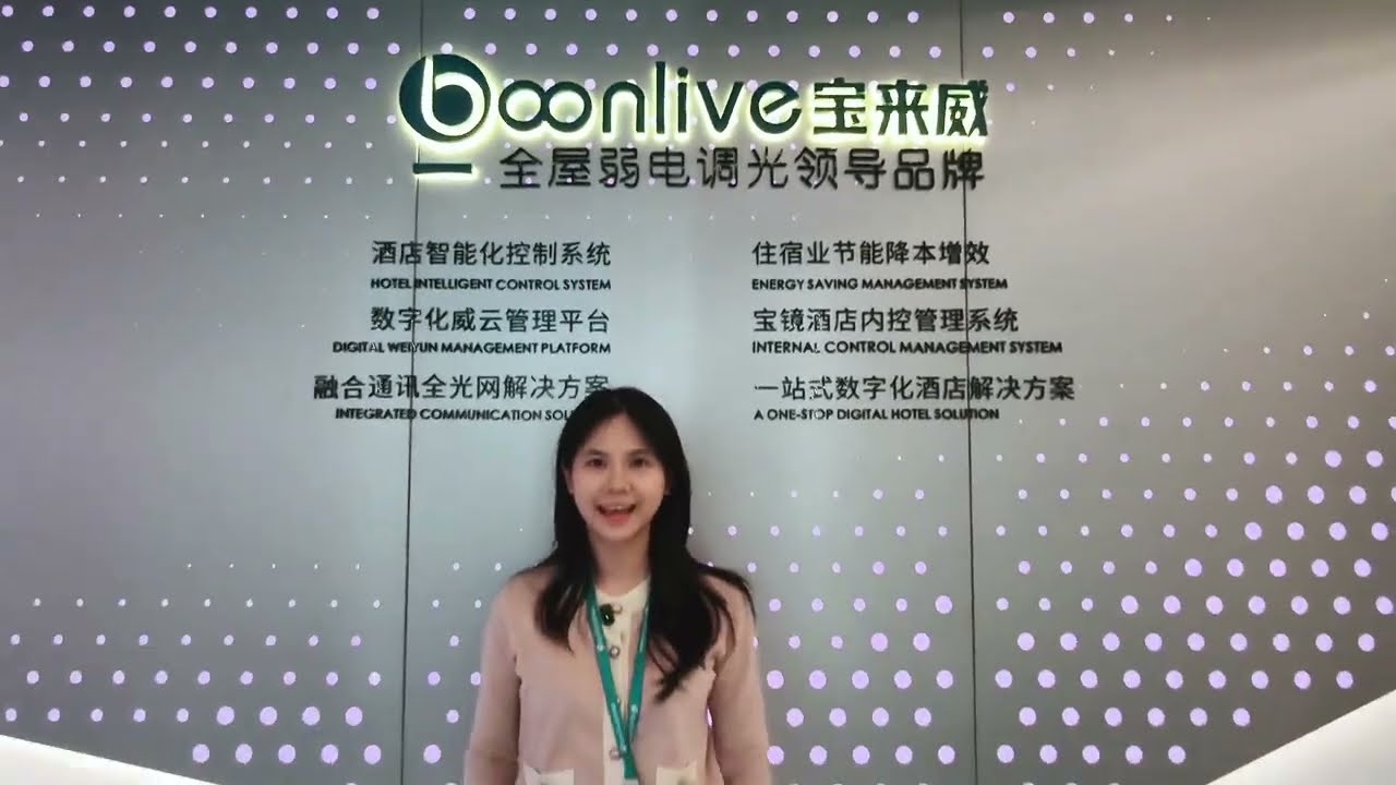Boonlive factory showroom welcome your visiting !
