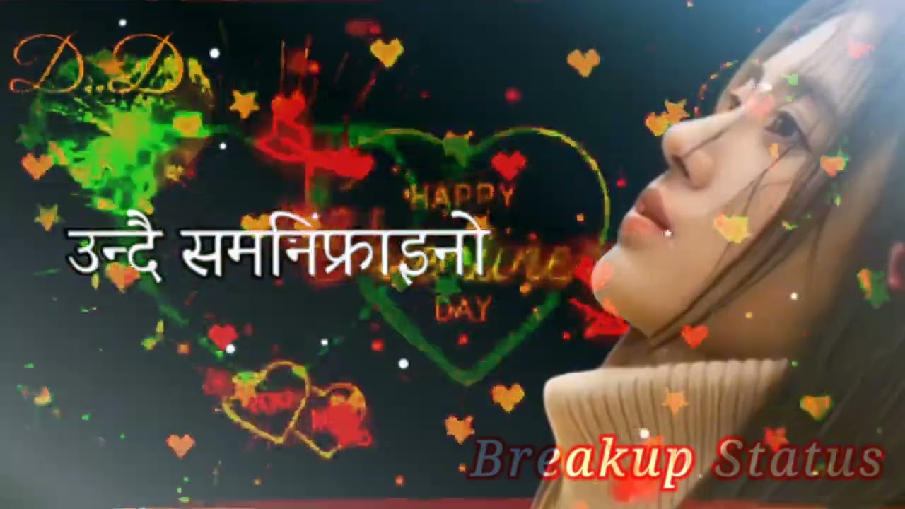 Undwi somniprainw sad shayari bodo
