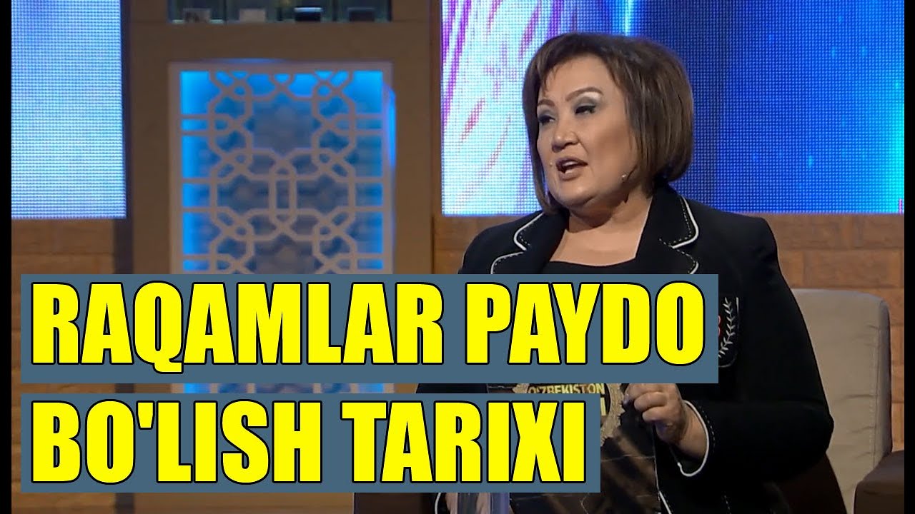 Рақамлар, сонлар пайдо бўлишининг тарихи