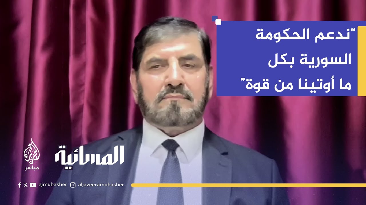 ما مستقبل الإخوان المسلمين في سوريا بعد سقوط النظام؟