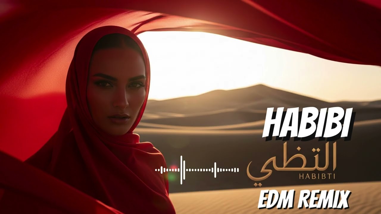 Midnight Habibi 🌙 Arabic EDM Party Storm 2026