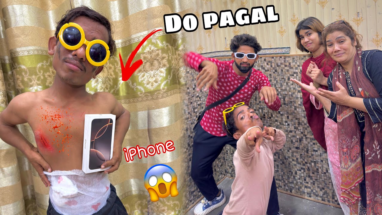 Do do pagal 😨anamta sa shadi kar na aa gay😭