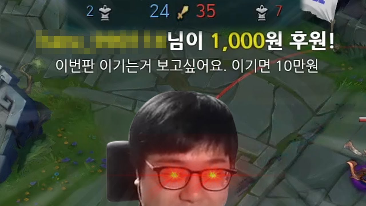 칭찬은 고래도 춤추게 하고, 도네는 큐베도 이기게 한다.