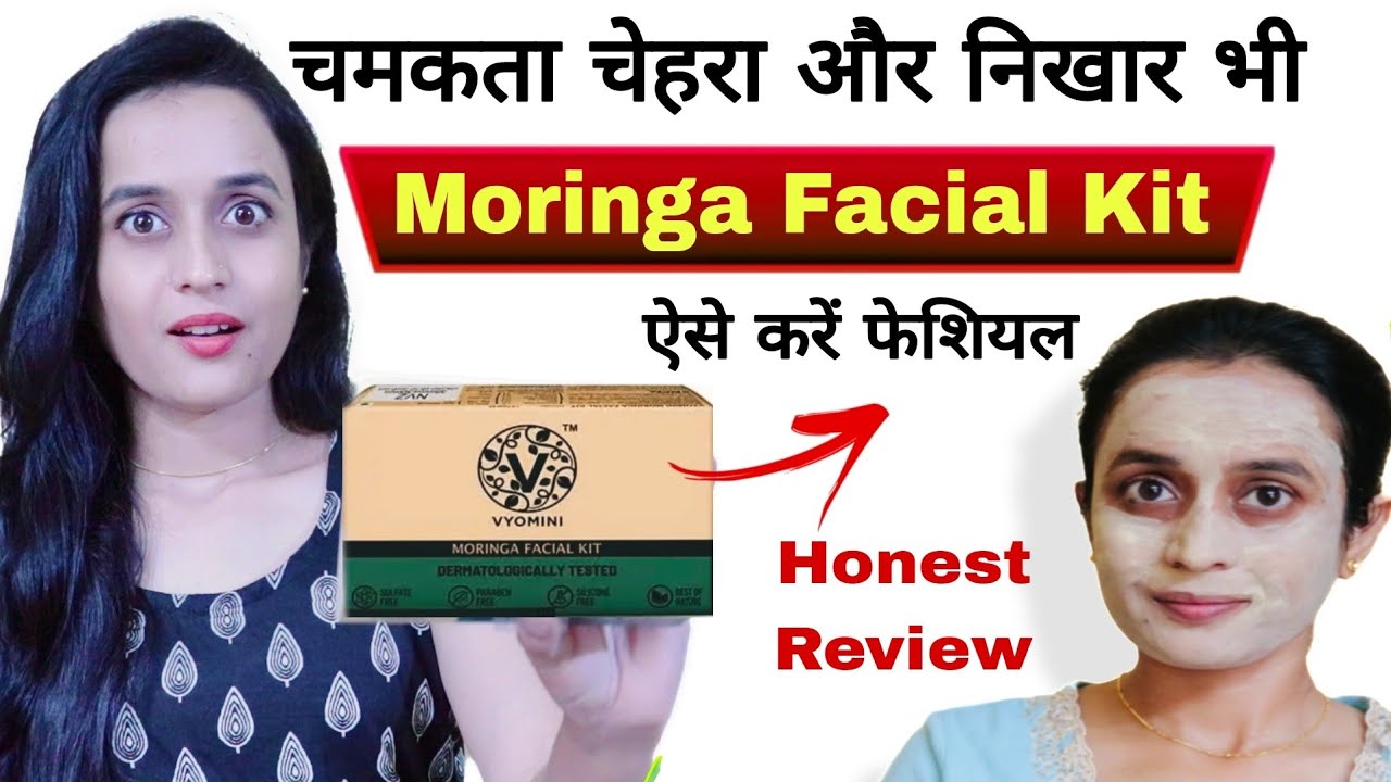 Moringa Facial kit Review, How To Use Vyomini Moringa Facial kit, Rcmmoringafacialkit 