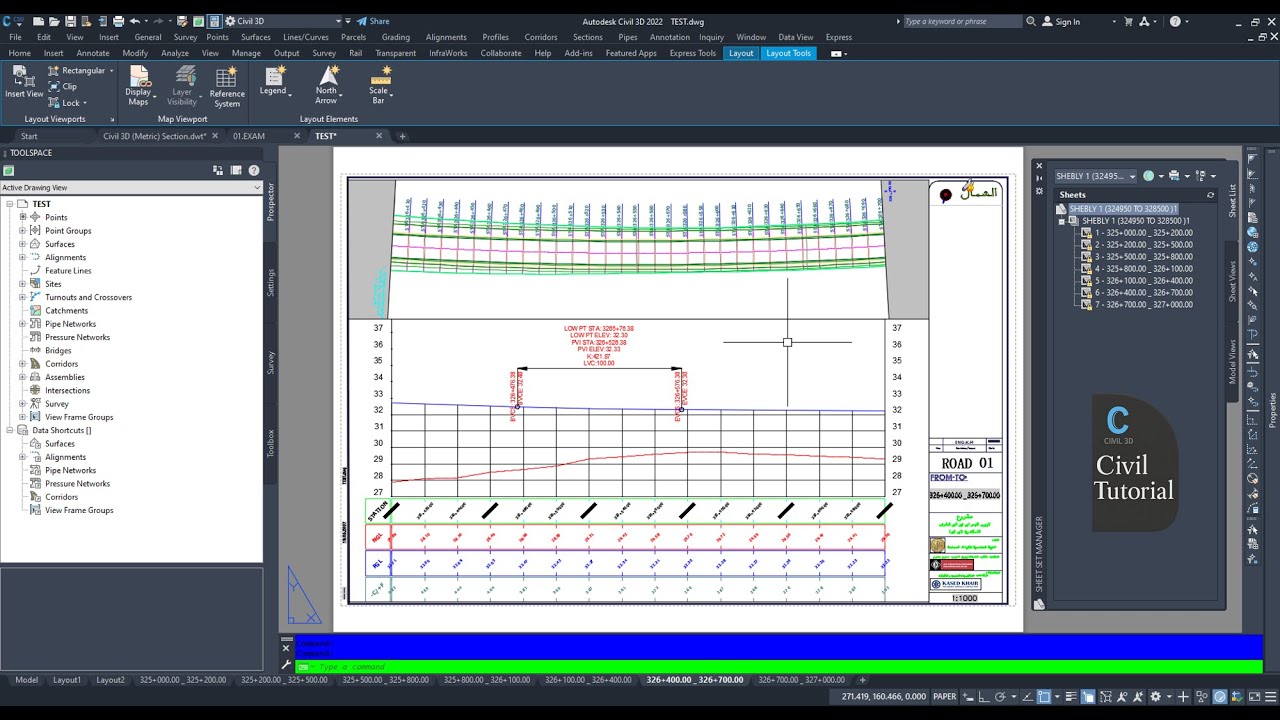 Civil 3D Setting Layout A3 (Plan & Profile)  اعداد لوحات بلان بروفايل في السيفل ثري دي