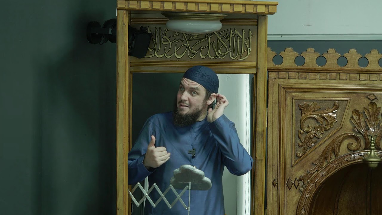 Khutbah 7th March 2025: Ramadan Has Begun