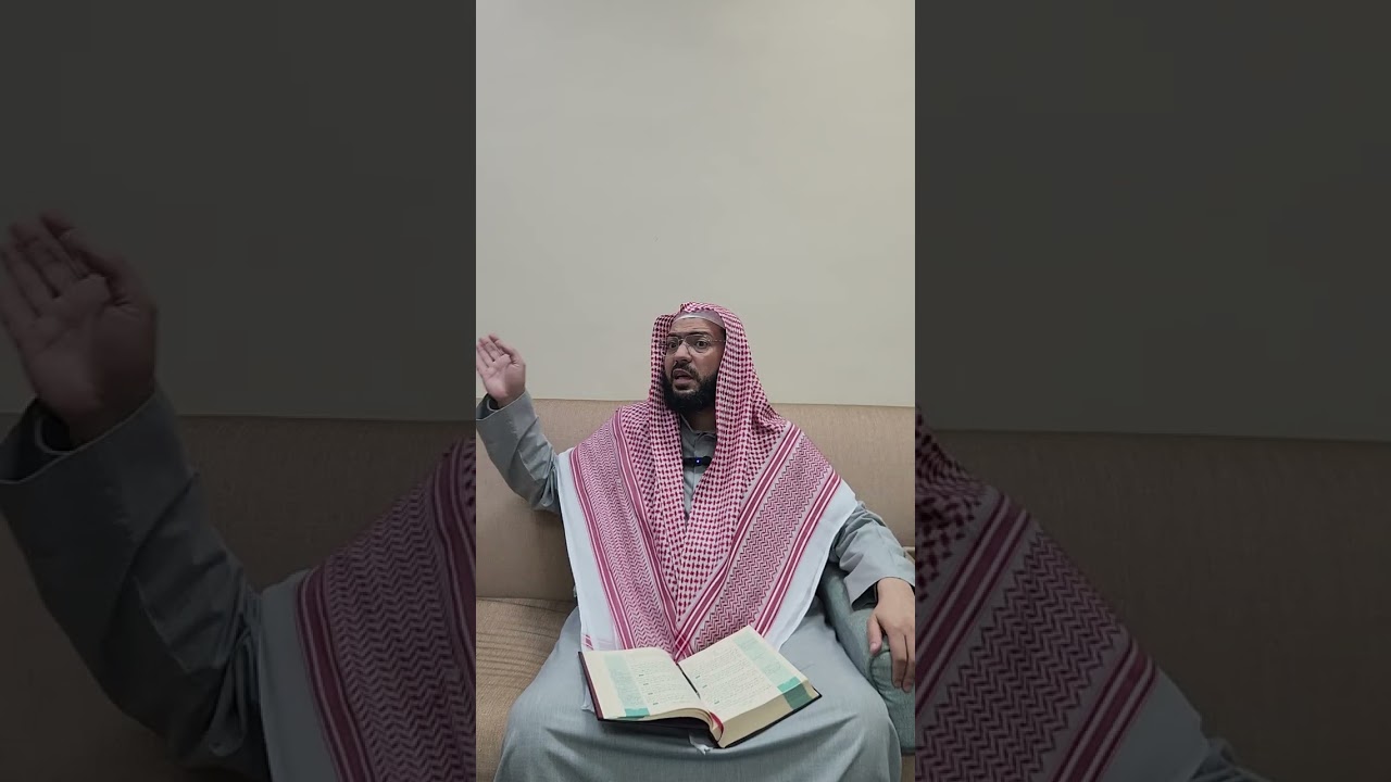 شرح صحيح البخاري الدرس الثالث والأربعين للشيخ عبدالحميد الجوهري