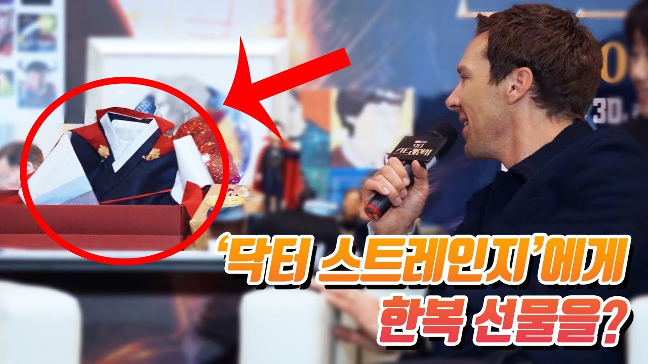 [코튼 팩토리] 베네딕트 컴버배치부터 톰홀랜드, 콜린퍼스까지! 직접 전달했던 인형 및 선물 대공개 :: babydoll repainting