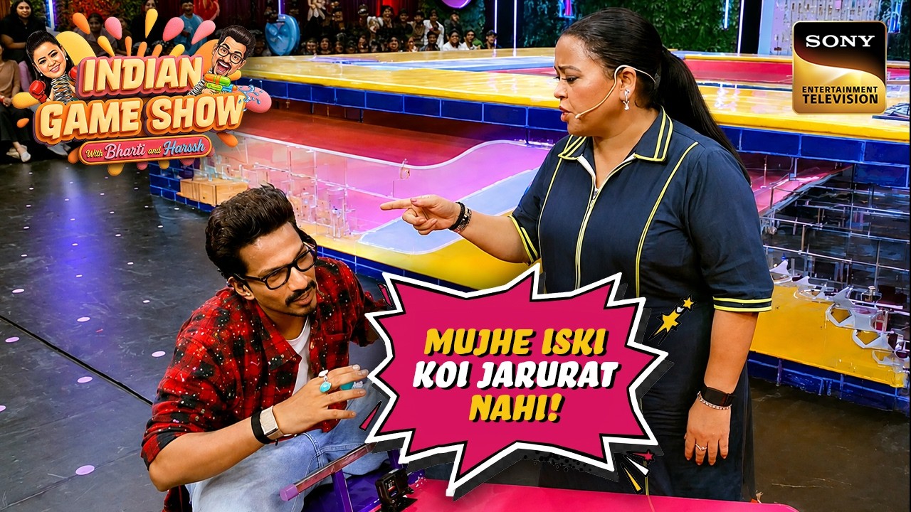Bharti ने Harssh को क्यों लगवाया Current? | Indian Game Show | Best Comedy