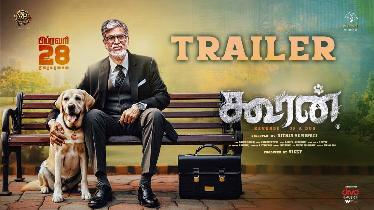 Kooran - Official Trailer | S.A.Chandrasekaran | Y.G Mahendera | Balaji Sakthivel | Sathyan