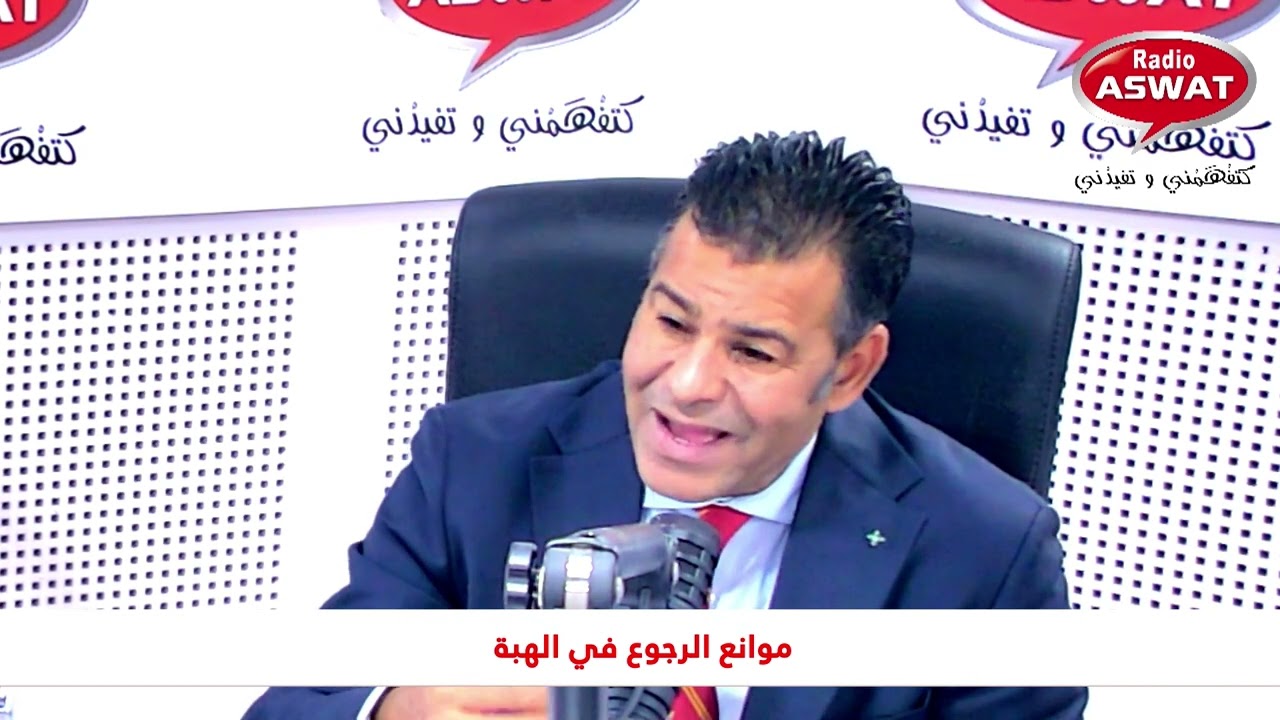متى لا يقبل الرجوع في الهبة ؟