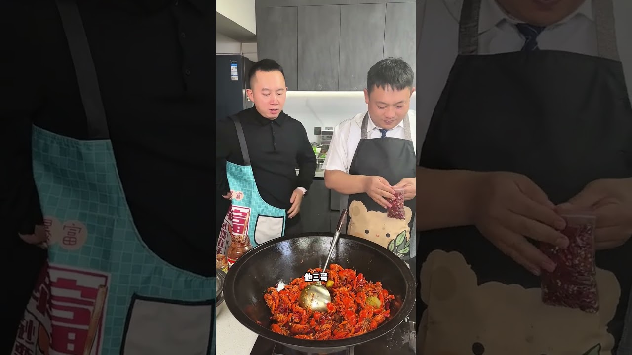 《蝲蛄豆腐》是东北独有的特色美食，有钱你都吃不到！真的太鲜了！#冤总vlog #蝲蛄豆腐